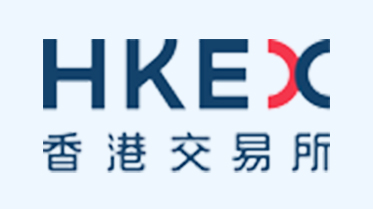 公司向香港聯交所遞交境外上市外資股（H股） 上市申請并刊發申請資料