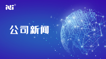 公司一次性使用導管鞘套裝獲批上市